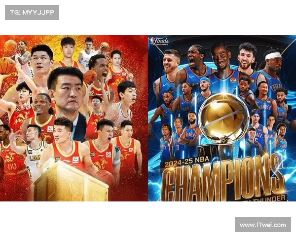 NBA杯奖金:决赛选手和冠军能赚多少钱? NBA杯奖金:决赛选手和冠军能赚多少钱?