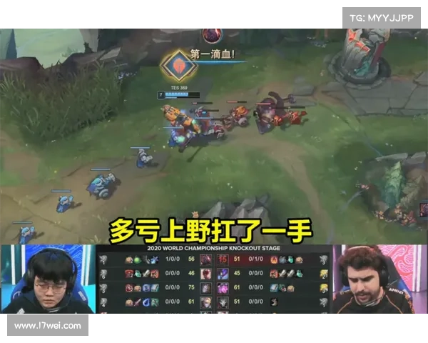 TES翻盘FNC打出S赛历史上第一个让2追3 TES翻盘FNC打出S赛历史上第一个让2追3