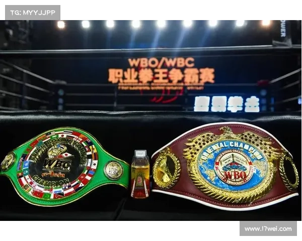 世界职业拳王争霸赛首次落户重庆 世界职业拳王争霸赛首次落户重庆